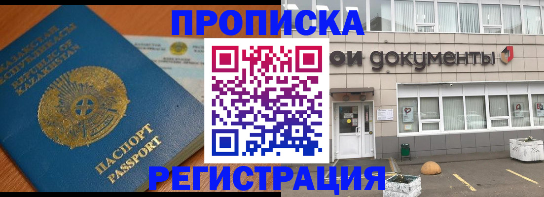 форма 3 в Палласовке